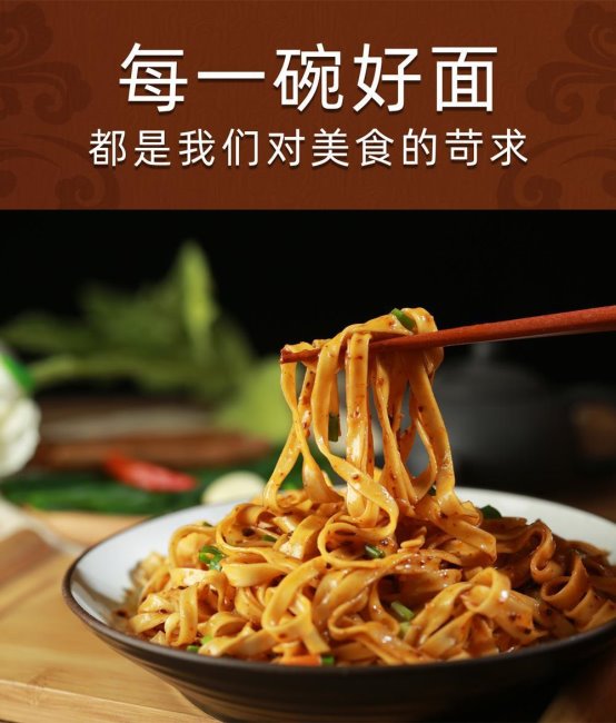 食品品牌顾大嫂荣获尚普咨询系列权威品牌证明冰球突破爆百万大奖尚普咨询集团：知名方便(图3)