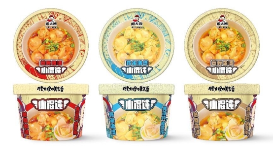 食品品牌顾大嫂荣获尚普咨询系列权威品牌证明冰球突破爆百万大奖尚普咨询集团：知名方便(图6)