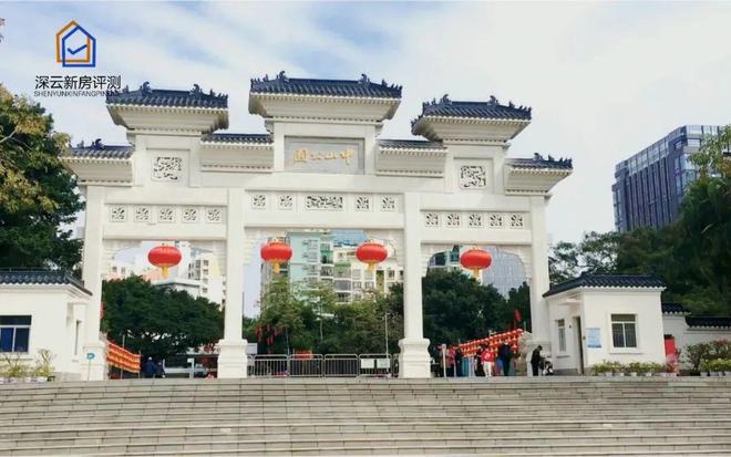 -云启源境售楼中心-楼盘进展状况冰球突破正规网站中海云启源境网站(图5)