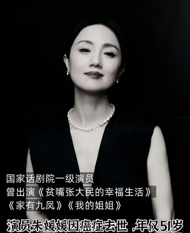 辛柏青悲痛发文赵丽颖等多位明星悼念冰球突
