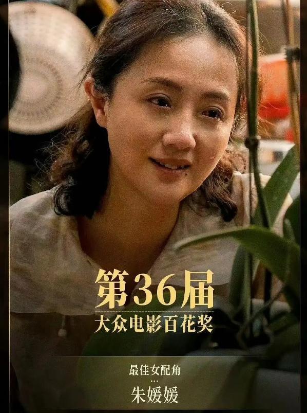 辛柏青悲痛发文赵丽颖等多位明星悼念冰球突破游戏演员朱媛媛患癌去世丈夫(图9)