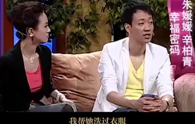 辛柏青悲痛发文赵丽颖等多位明星悼念冰球突破游戏演员朱媛媛患癌去世丈夫(图15)