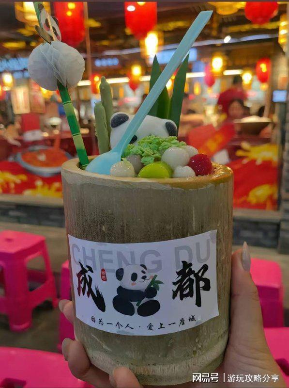 都7日游最佳线路规划 成都市的旅游景区冰球突破豪华版手机版看这个就够了！ 成(图3)