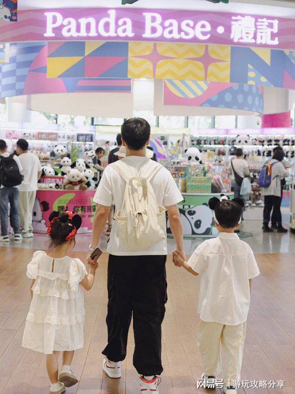 都7日游最佳线路规划 成都市的旅游景区冰球突破豪华版手机版看这个就够了！ 成(图2)