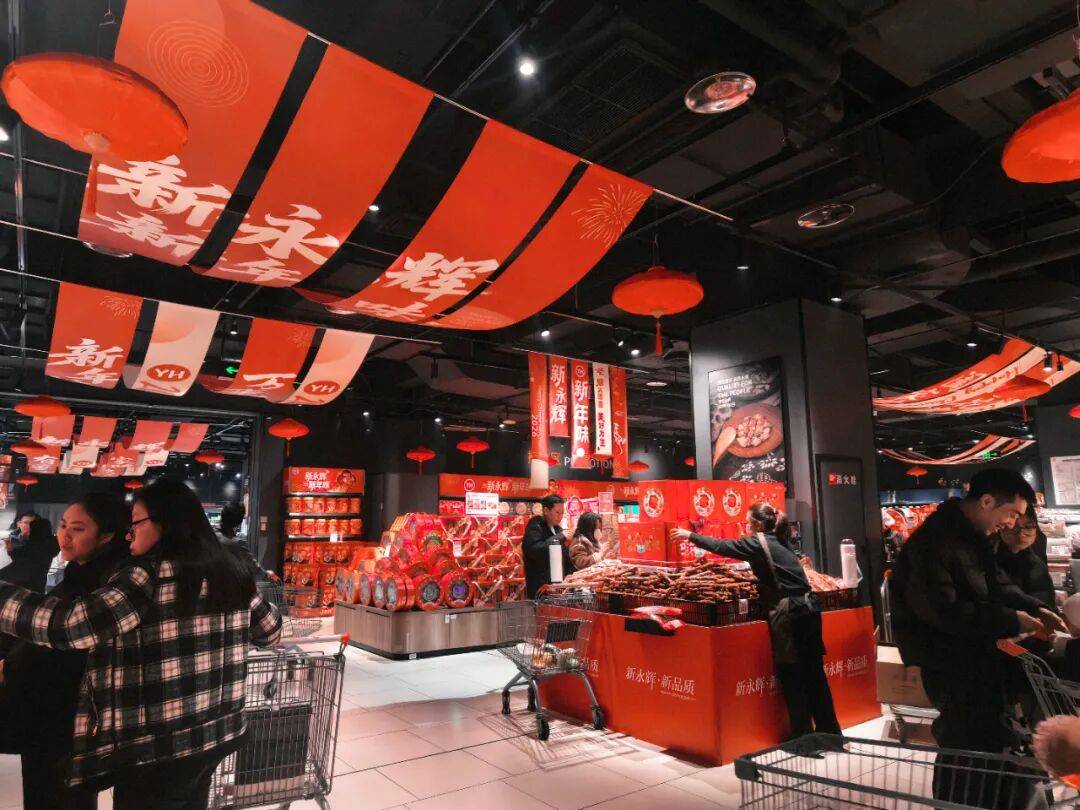 旺 两江新区年夜饭经济“热辣滚烫”冰球突破豪华版手机版年味浓、消费(图2) 旺 两江新区年夜饭经济“热辣滚烫”冰球突破豪华版手机版年味浓、消费(图2)