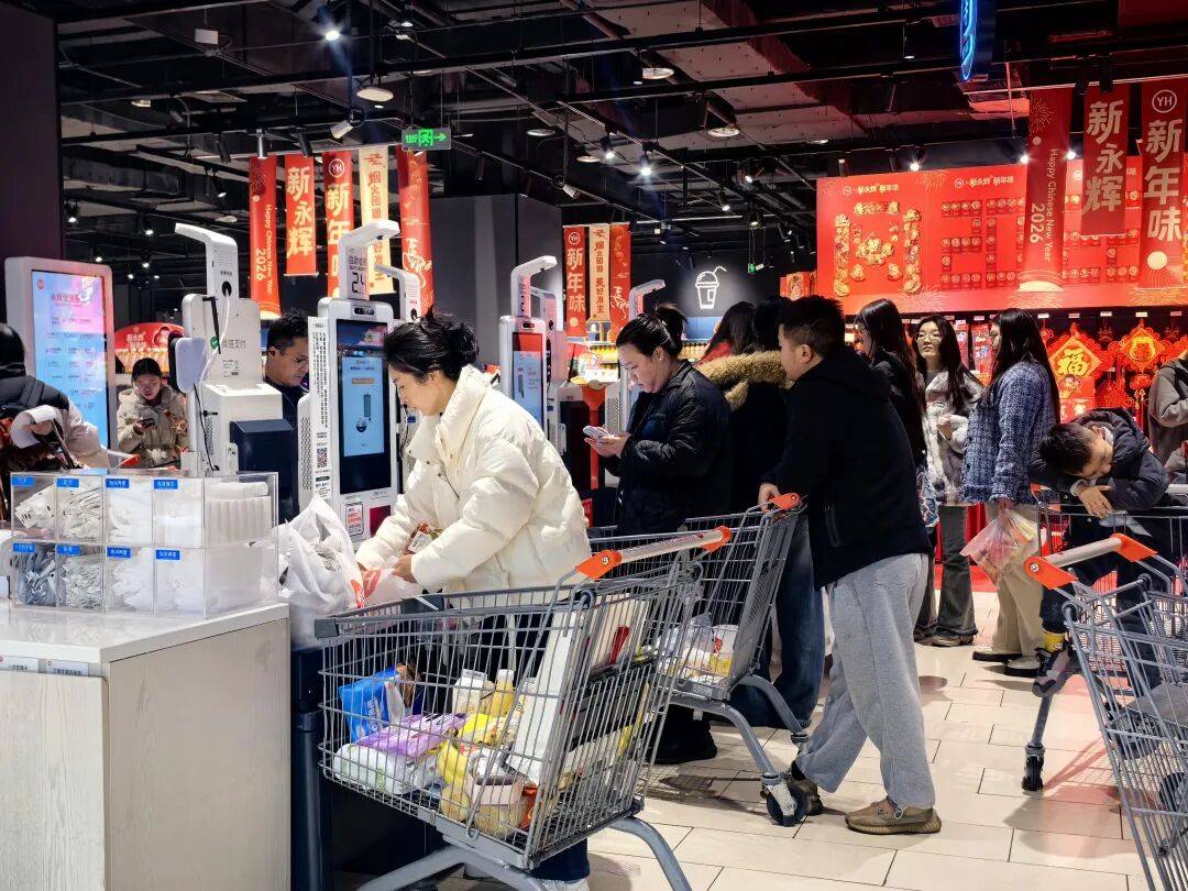 旺 两江新区年夜饭经济“热辣滚烫”冰球突破豪华版手机版年味浓、消费(图9) 旺 两江新区年夜饭经济“热辣滚烫”冰球突破豪华版手机版年味浓、消费(图9)